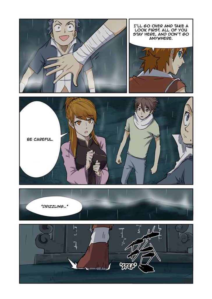 Tales of Demons and Gods - chapter-151 - Page 6
