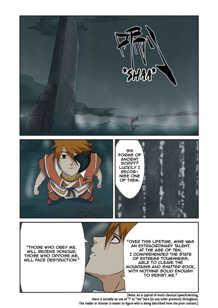 Tales of Demons and Gods - chapter-151 - Page 7
