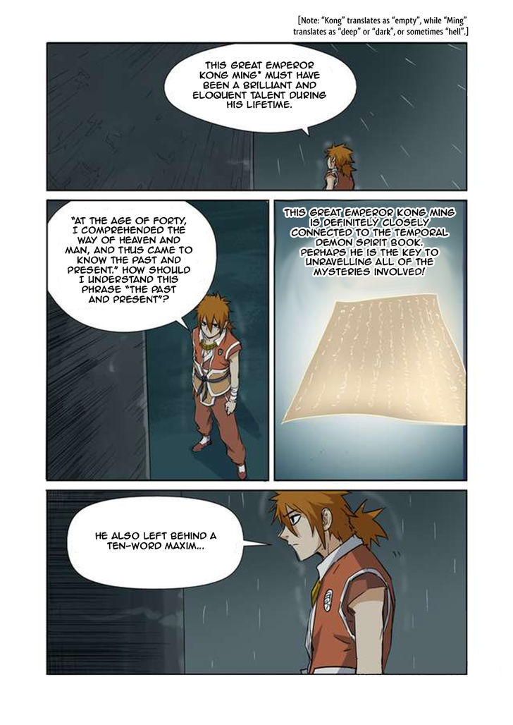 Tales of Demons and Gods - chapter-151 - Page 9