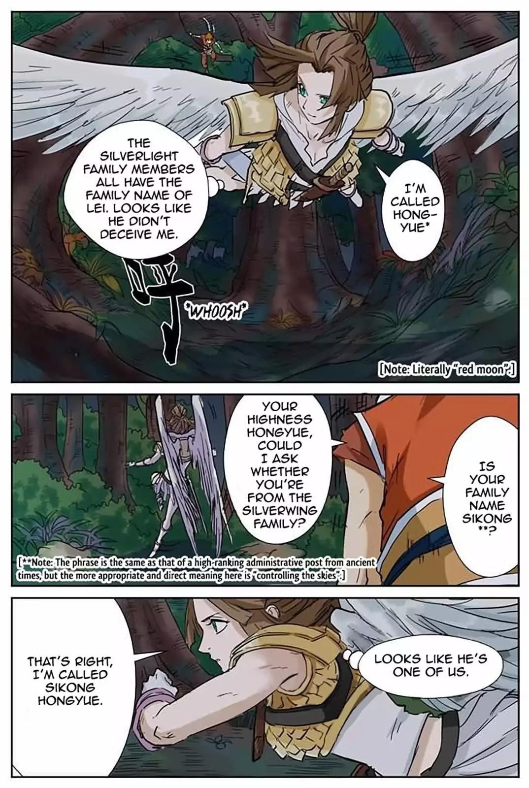 Tales of Demons and Gods - chapter-152-5 - Page 9