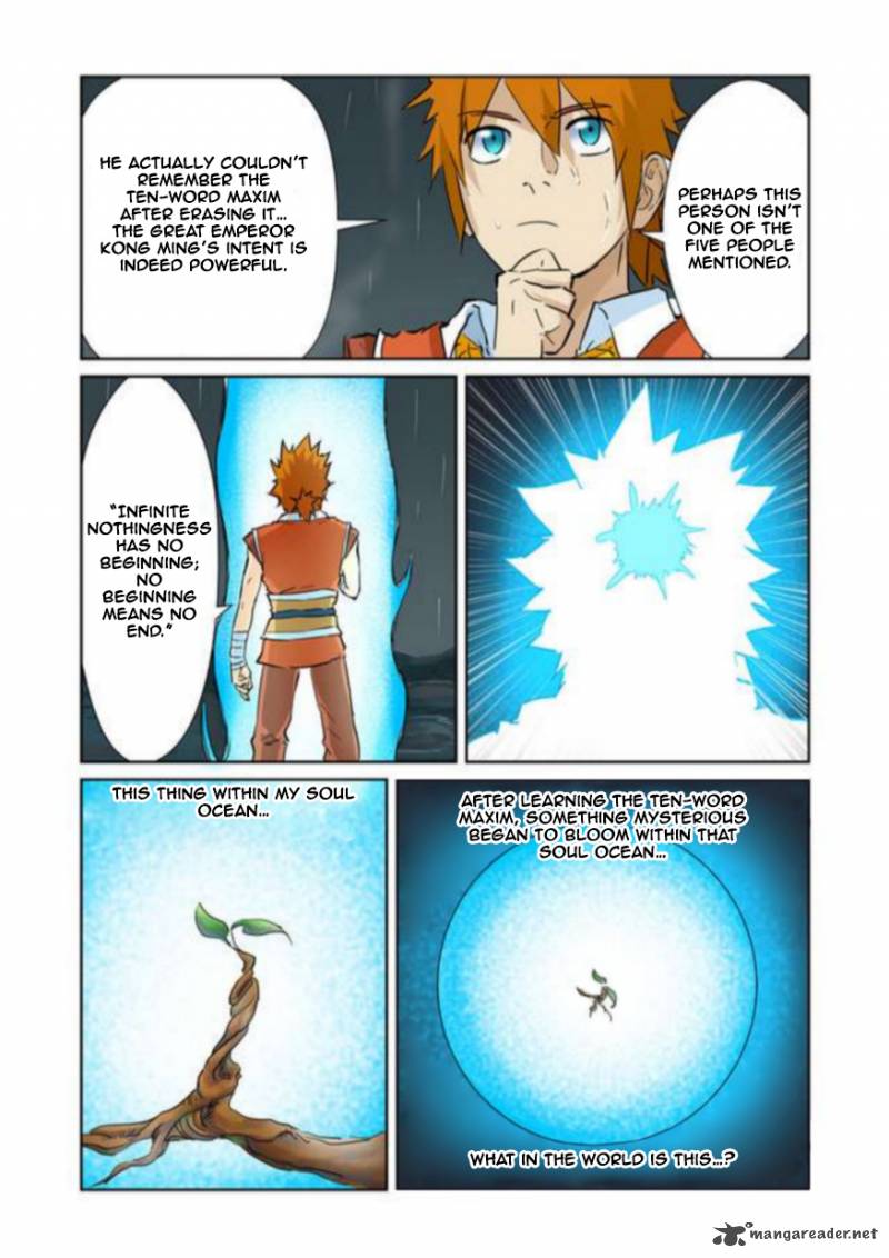 Tales of Demons and Gods - chapter-152 - Page 5