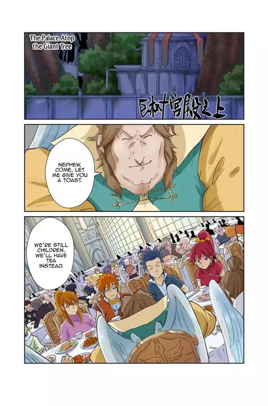 Tales of Demons and Gods - chapter-154-5 - Page 5