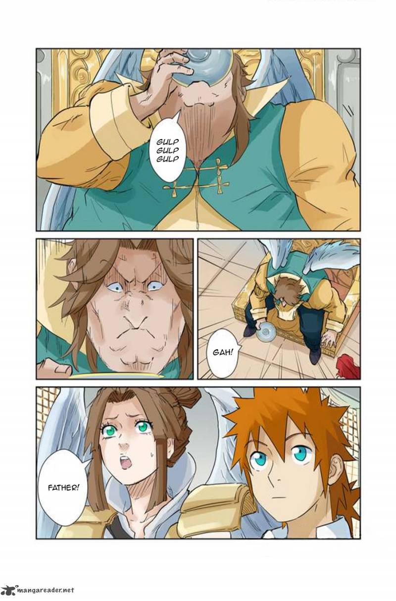 Tales of Demons and Gods - chapter-154 - Page 3