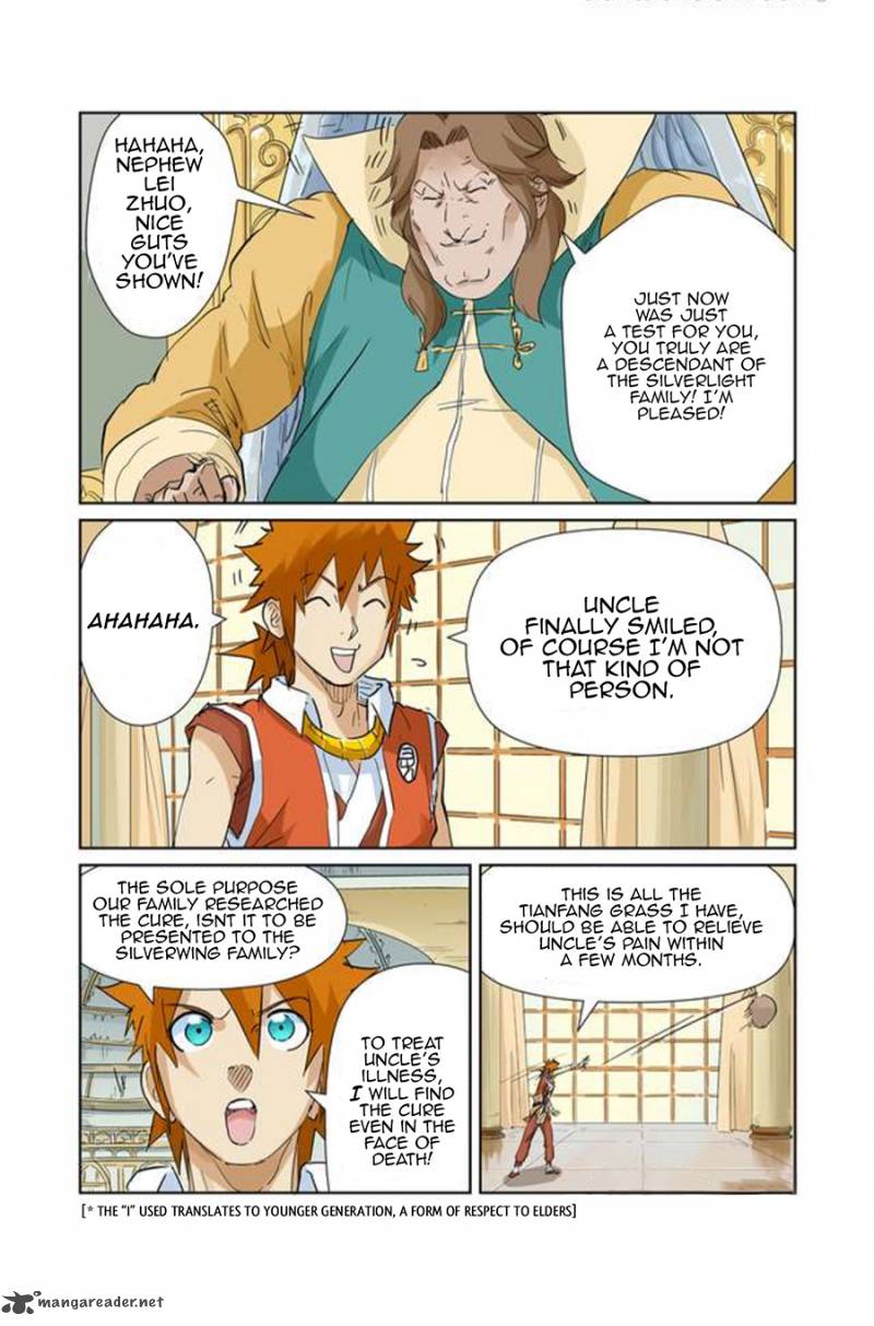 Tales of Demons and Gods - chapter-154 - Page 6