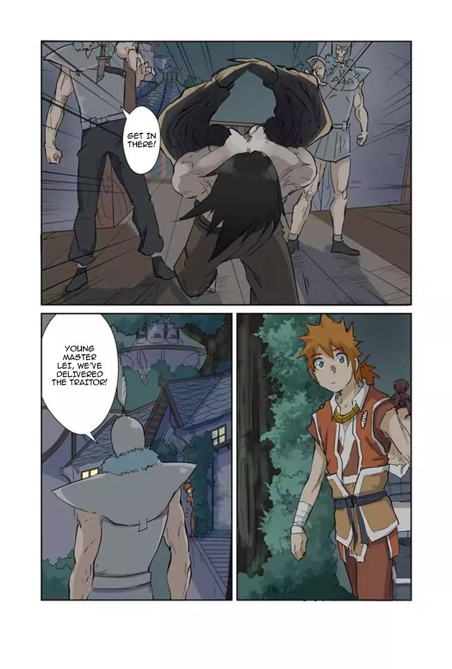 Tales of Demons and Gods - chapter-155-5 - Page 2