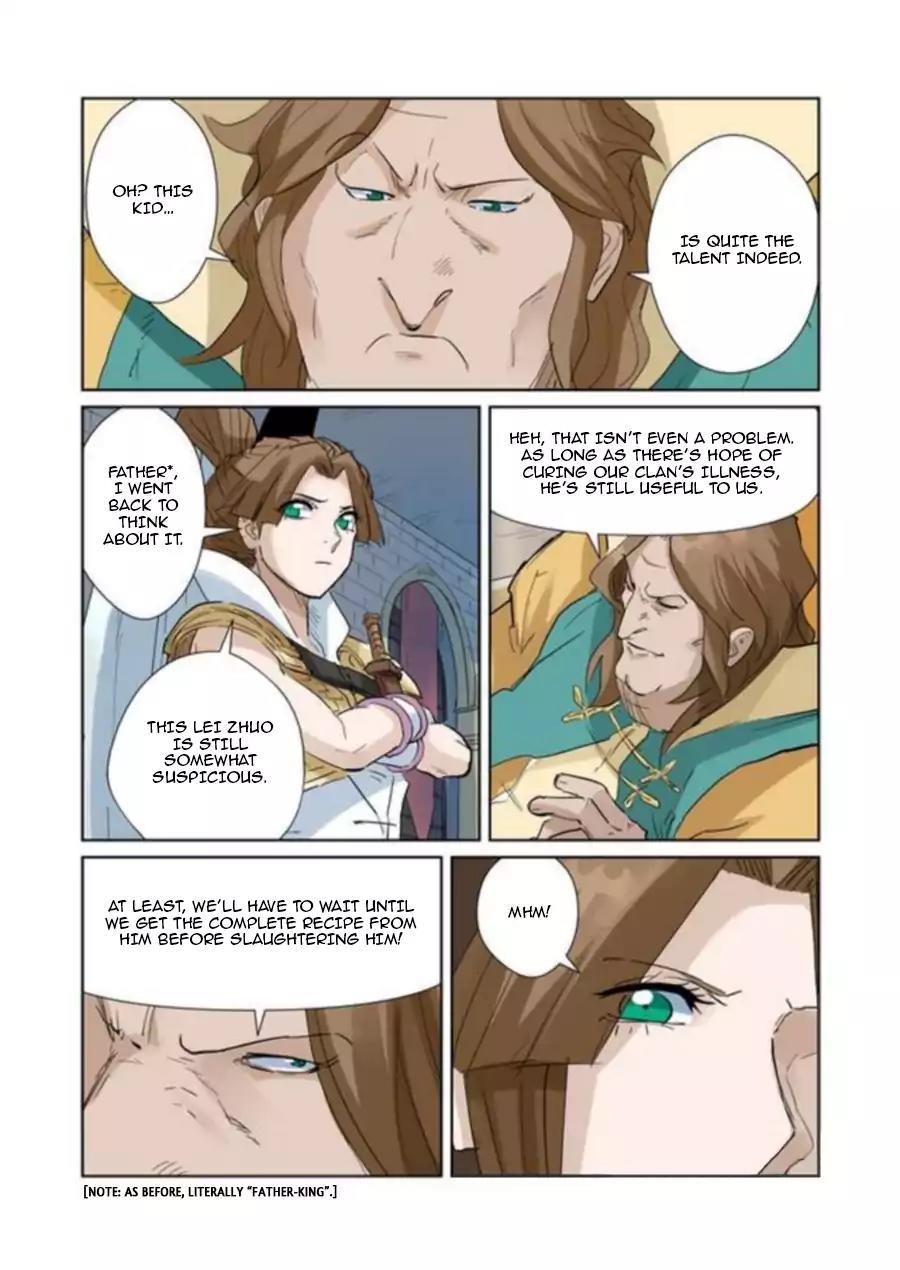 Tales of Demons and Gods - chapter-156-5 - Page 2