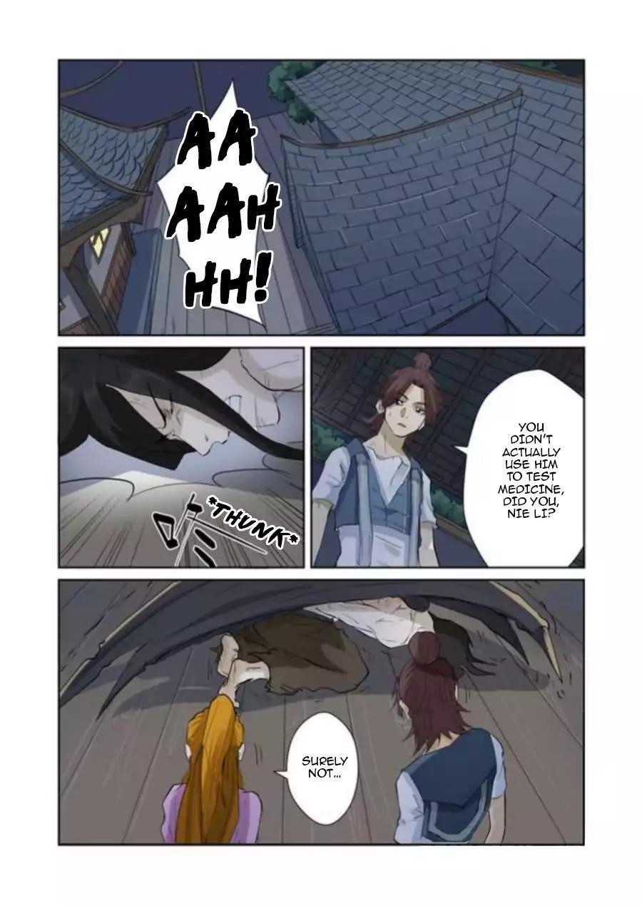 Tales of Demons and Gods - chapter-156-5 - Page 3