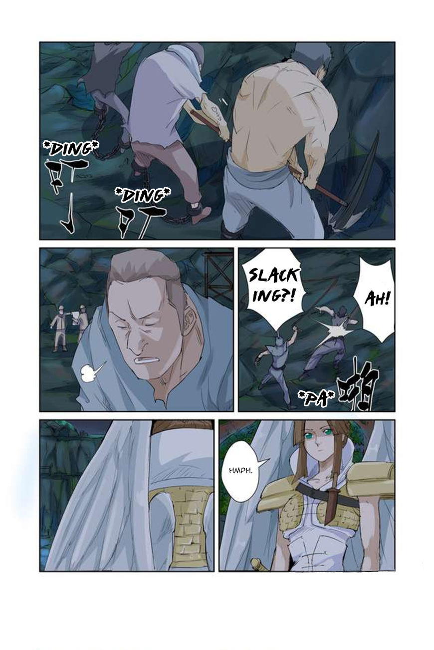 Tales of Demons and Gods - chapter-158 - Page 3