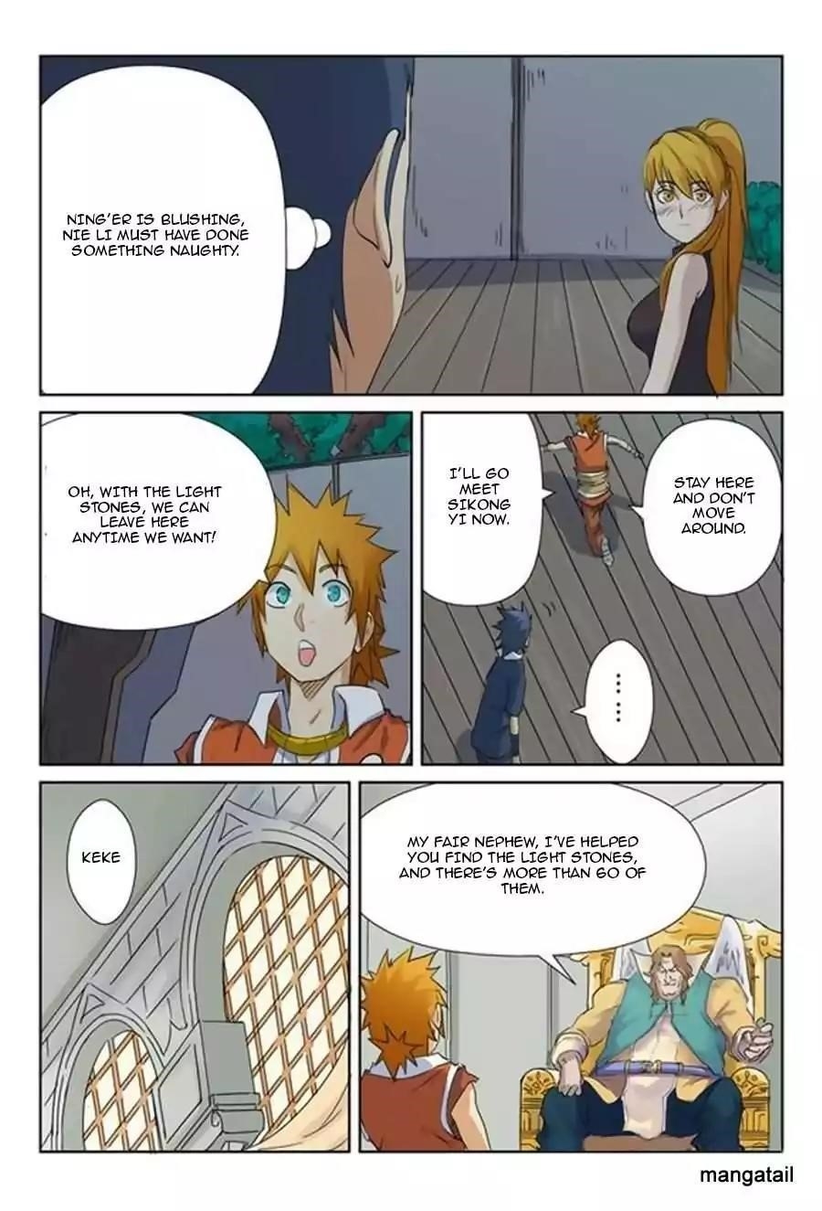 Tales of Demons and Gods - chapter-159-5 - Page 7