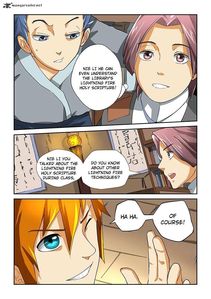 Tales of Demons and Gods - chapter-16 - Page 2