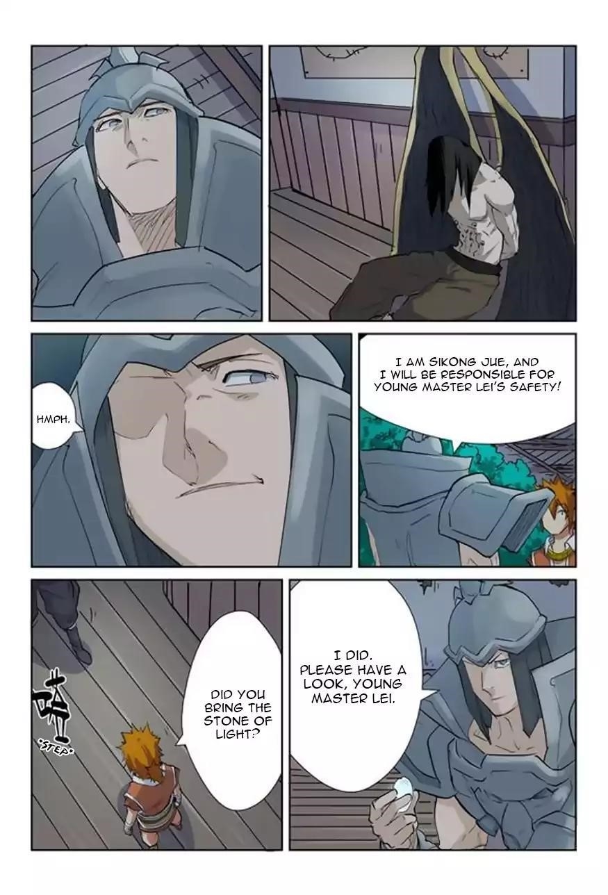 Tales of Demons and Gods - chapter-160-5 - Page 4