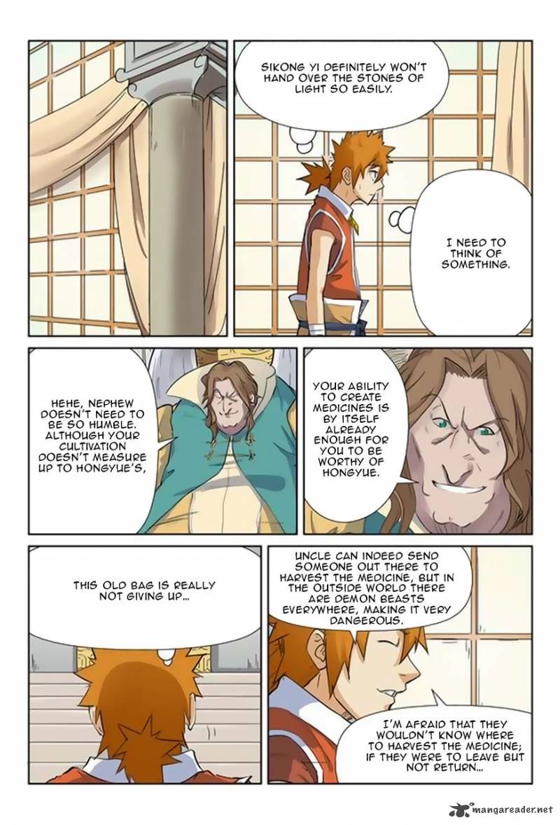 Tales of Demons and Gods - chapter-160 - Page 3