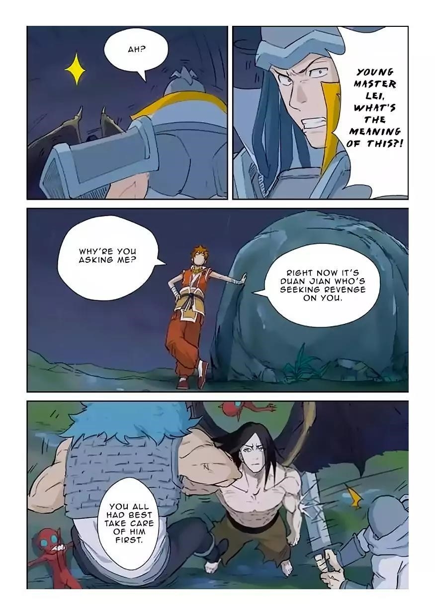 Tales of Demons and Gods - chapter-161-5 - Page 8