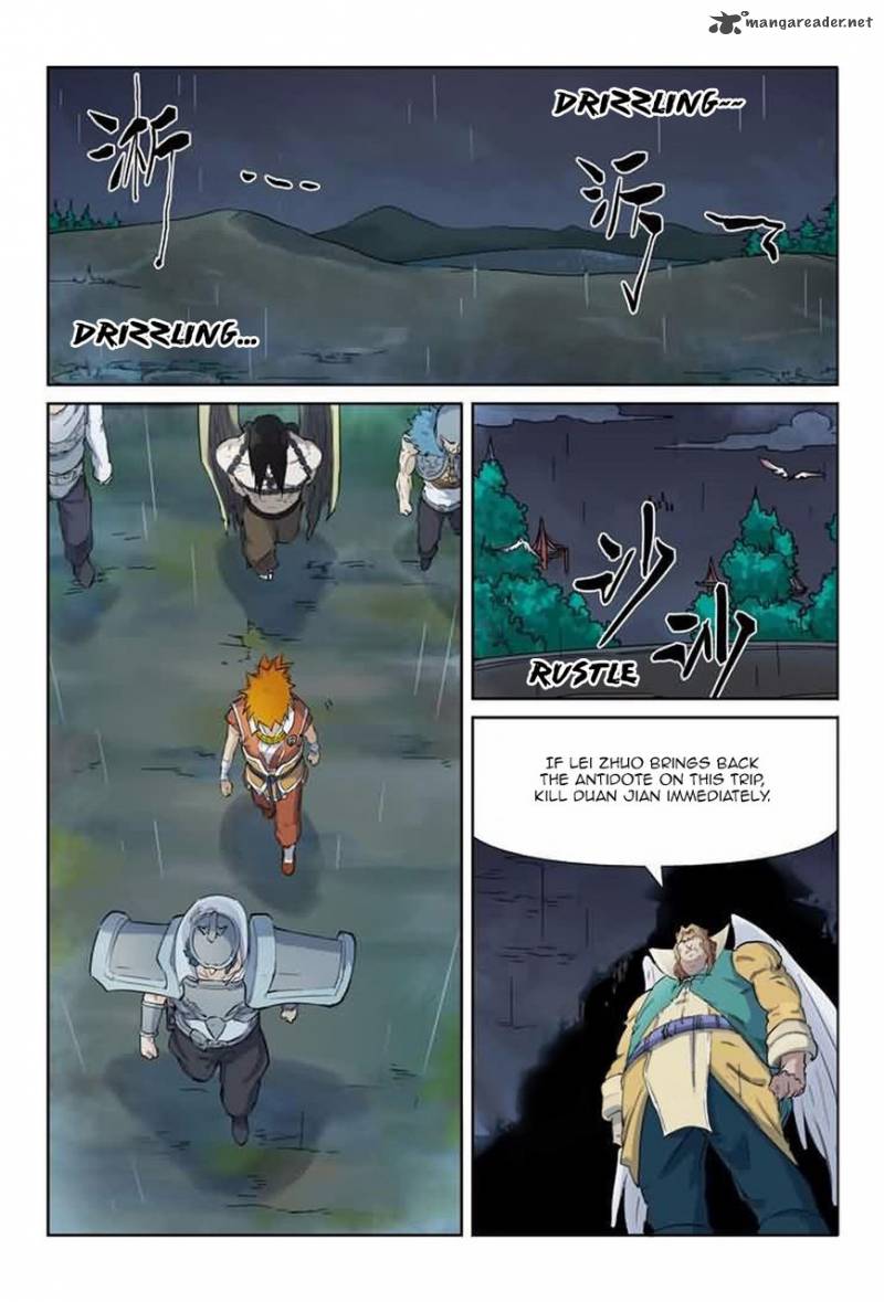 Tales of Demons and Gods - chapter-161 - Page 3