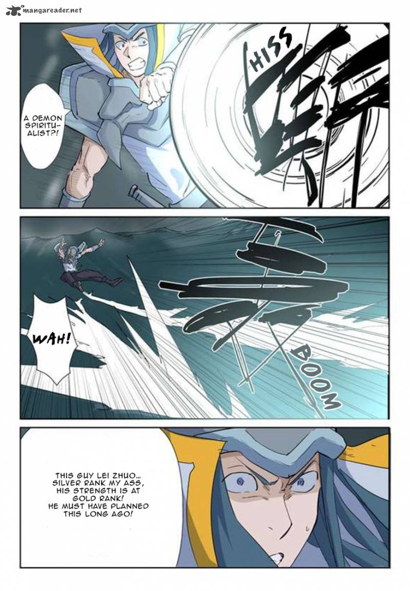Tales of Demons and Gods - chapter-162 - Page 6