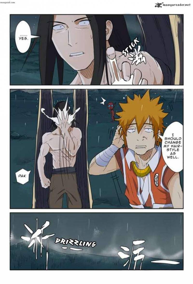 Tales of Demons and Gods - chapter-164 - Page 5