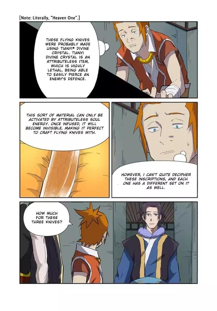 Tales of Demons and Gods - chapter-166-5 - Page 2