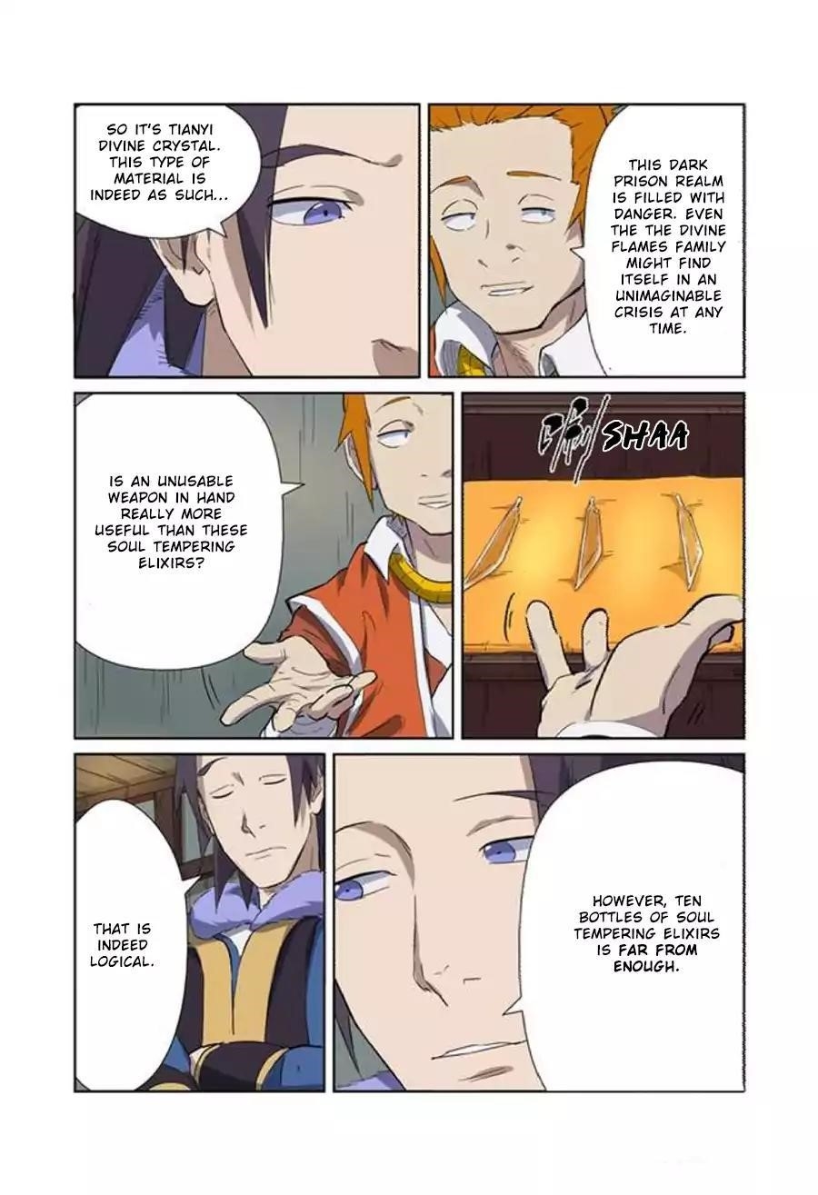 Tales of Demons and Gods - chapter-166-5 - Page 5