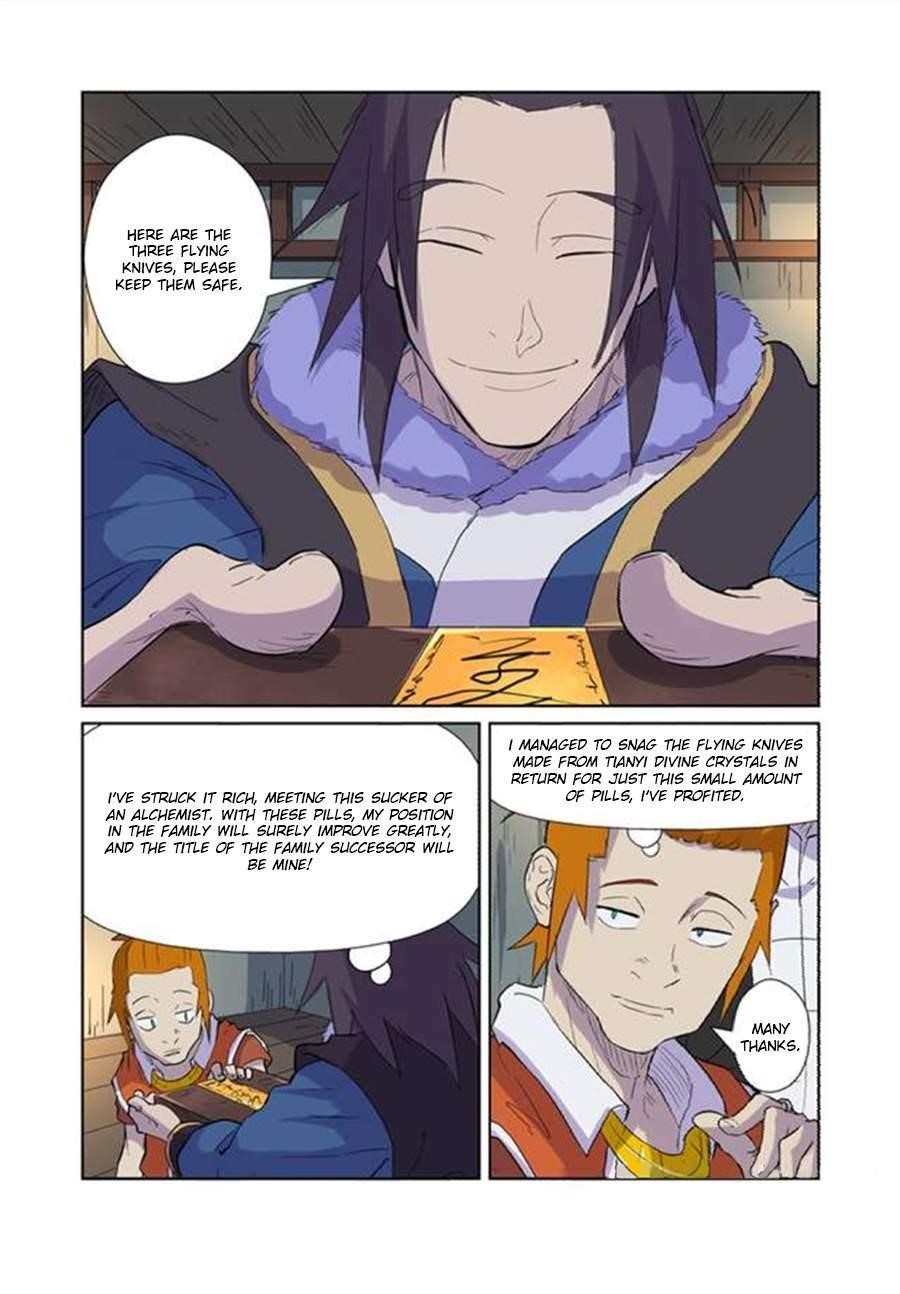 Tales of Demons and Gods - chapter-167 - Page 3