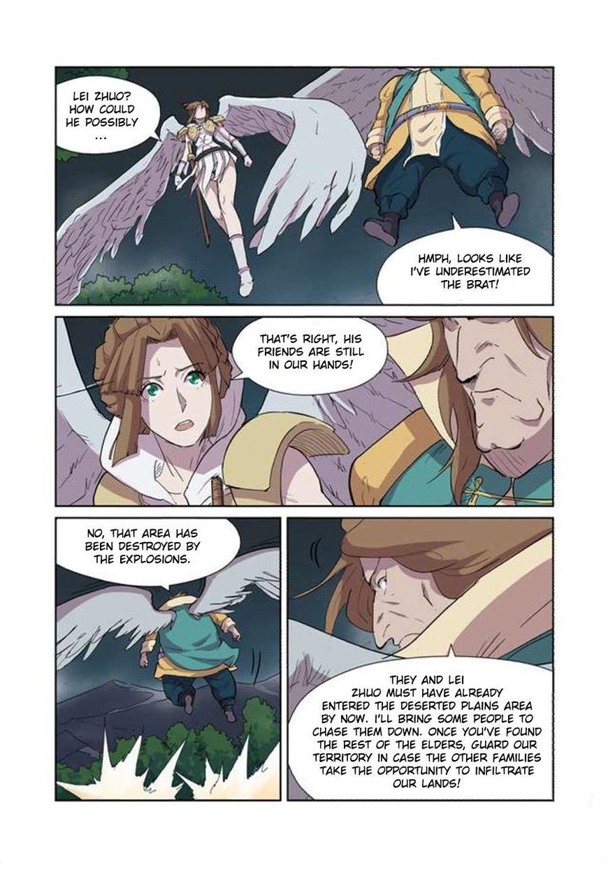 Tales of Demons and Gods - chapter-169 - Page 11
