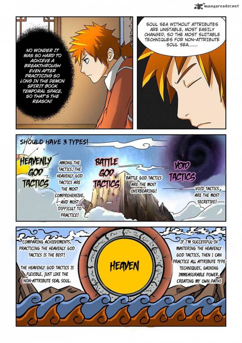 Tales of Demons and Gods - chapter-17 - Page 2