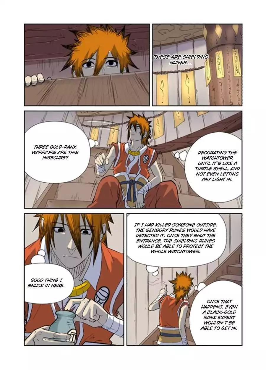 Tales of Demons and Gods - chapter-170-5 - Page 2