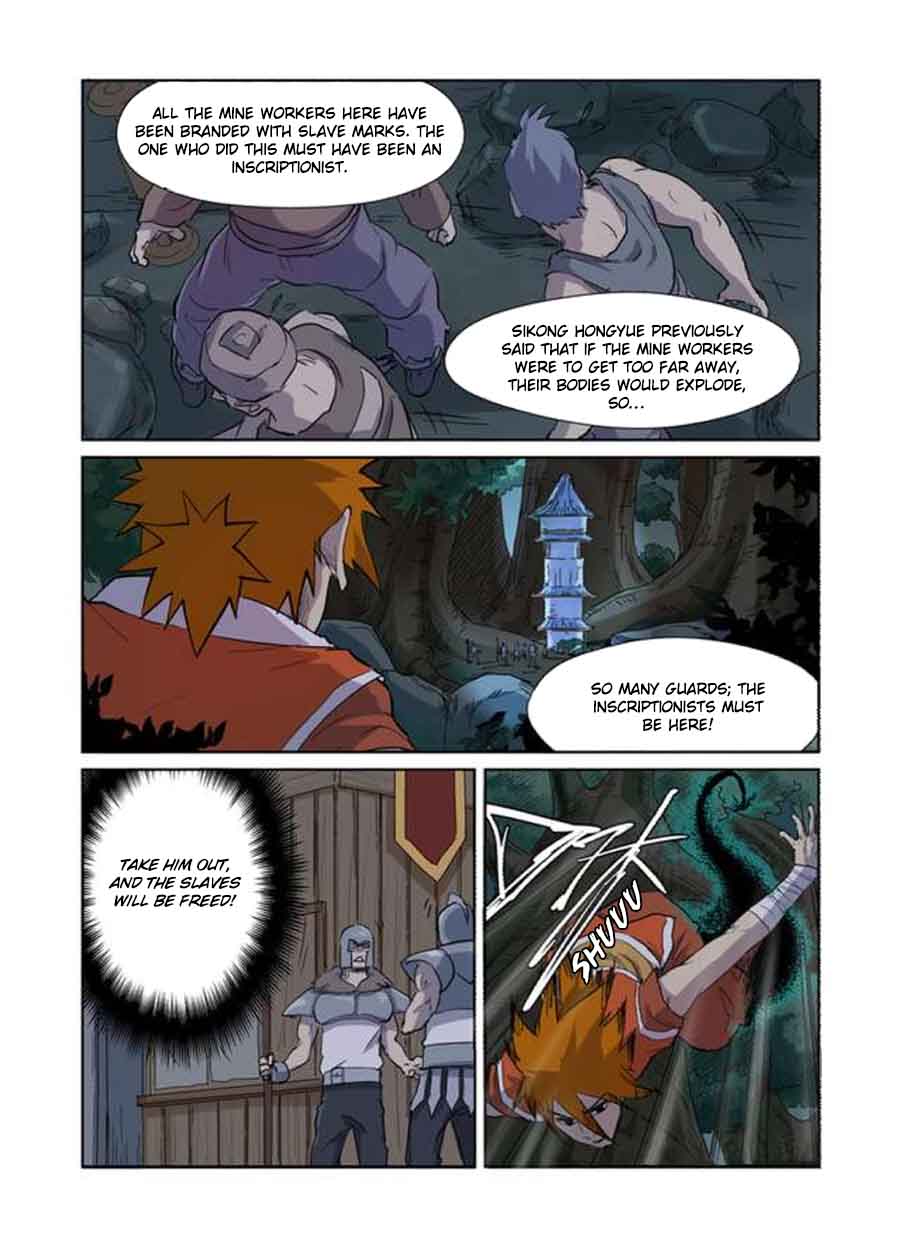 Tales of Demons and Gods - chapter-170 - Page 5