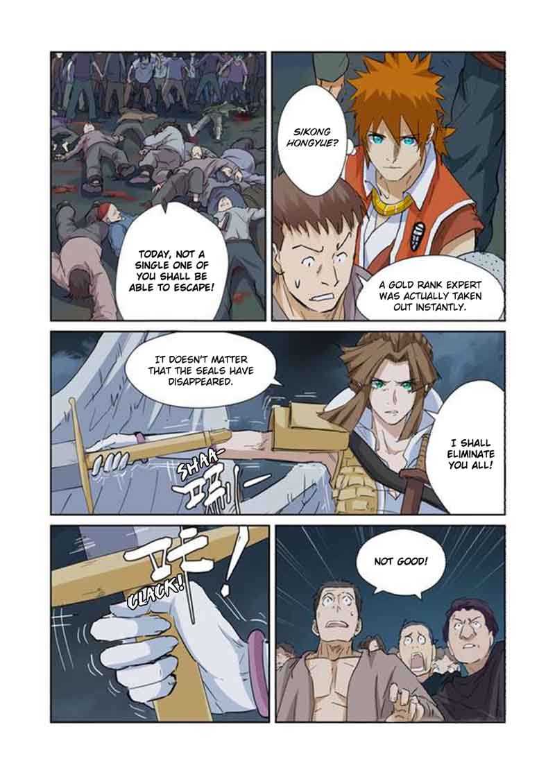 Tales of Demons and Gods - chapter-171 - Page 6