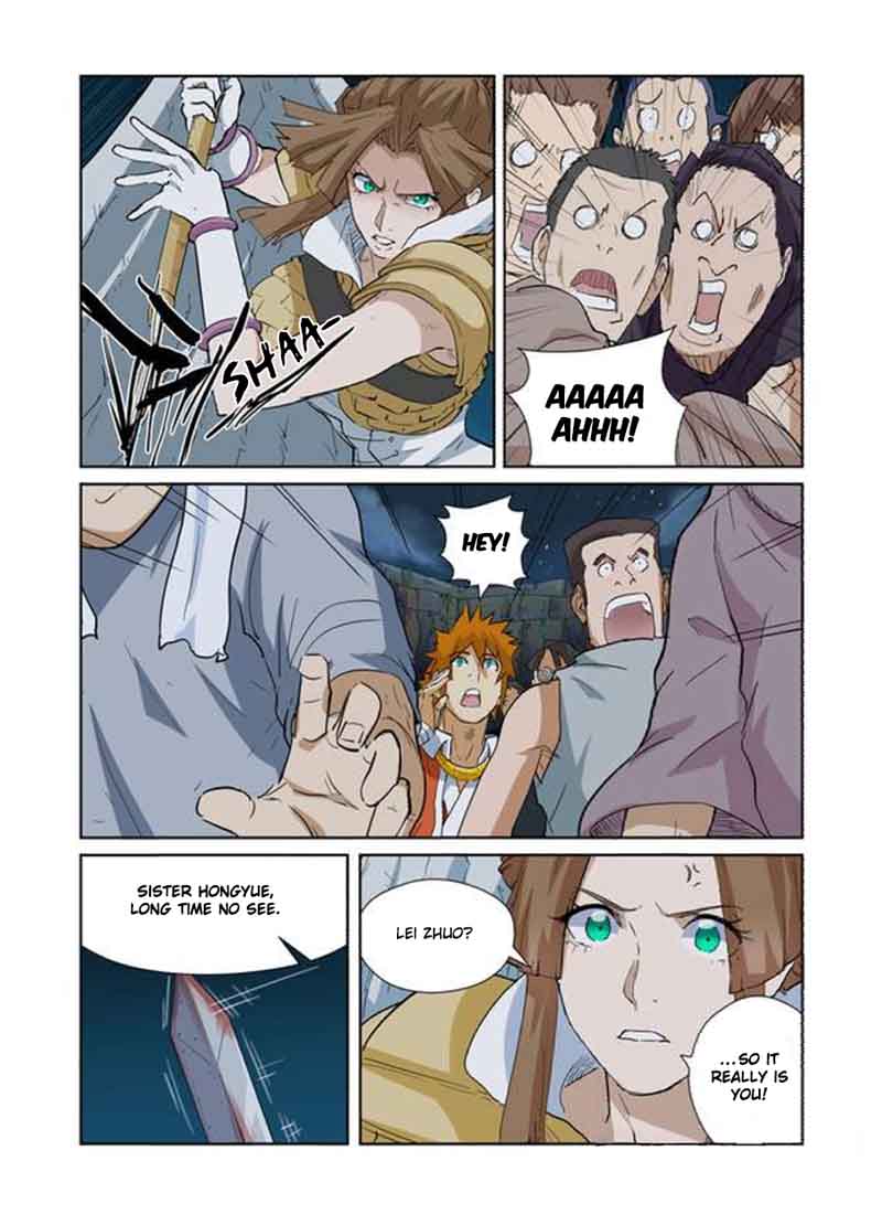 Tales of Demons and Gods - chapter-171 - Page 7