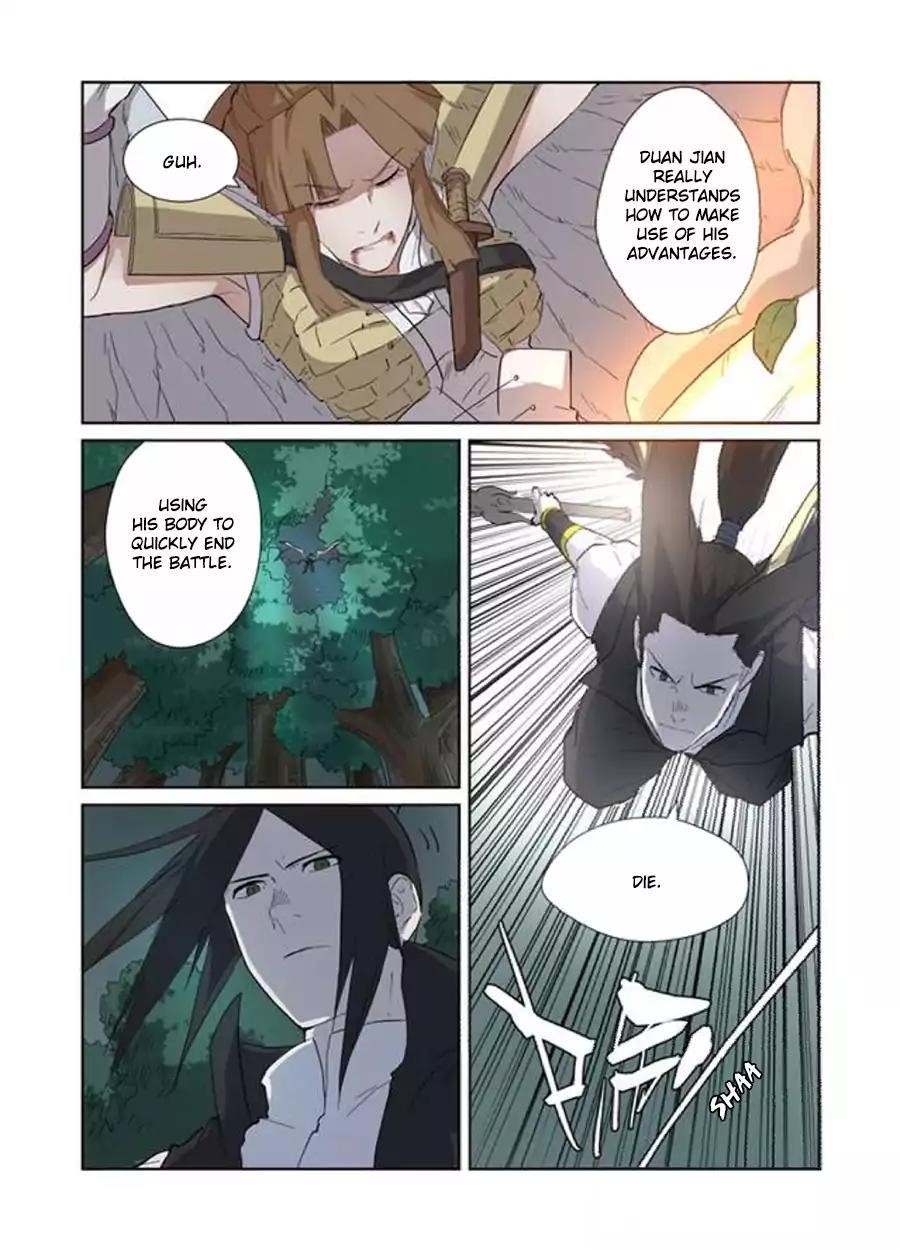 Tales of Demons and Gods - chapter-172-5 - Page 6