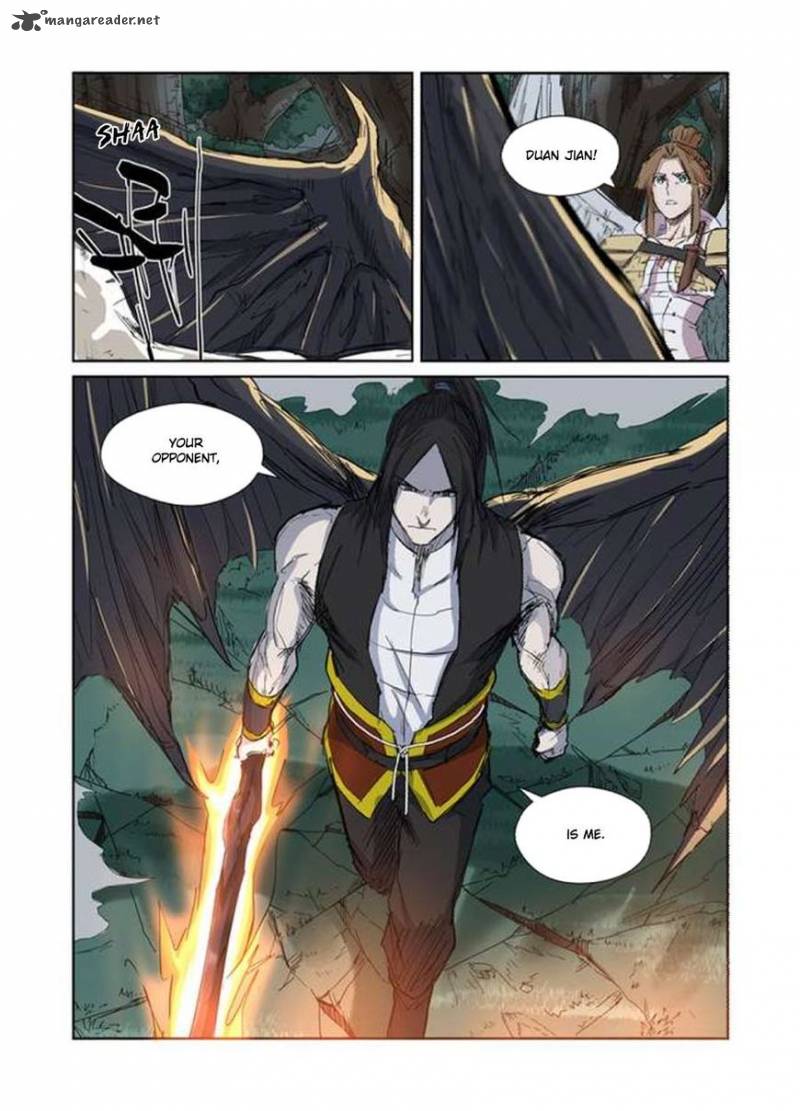 Tales of Demons and Gods - chapter-172 - Page 4