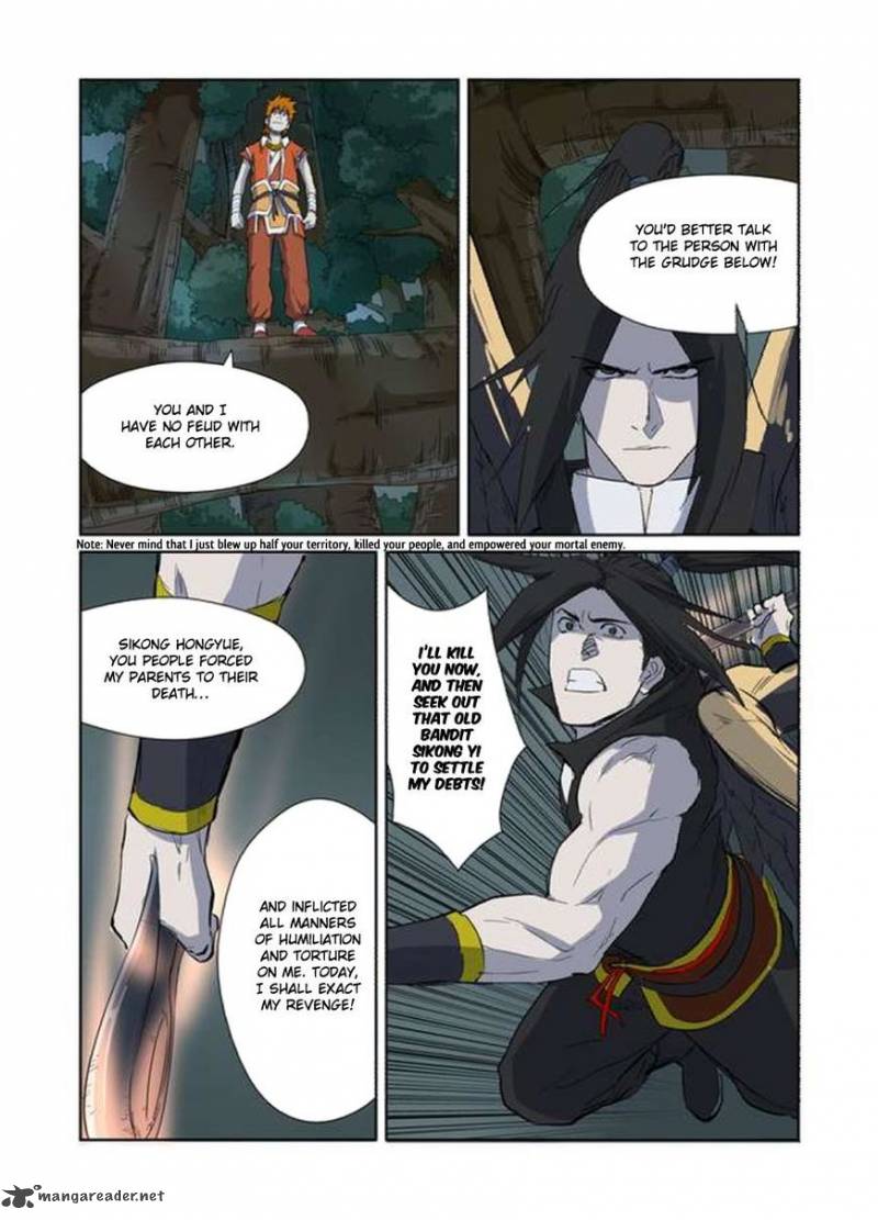 Tales of Demons and Gods - chapter-172 - Page 6