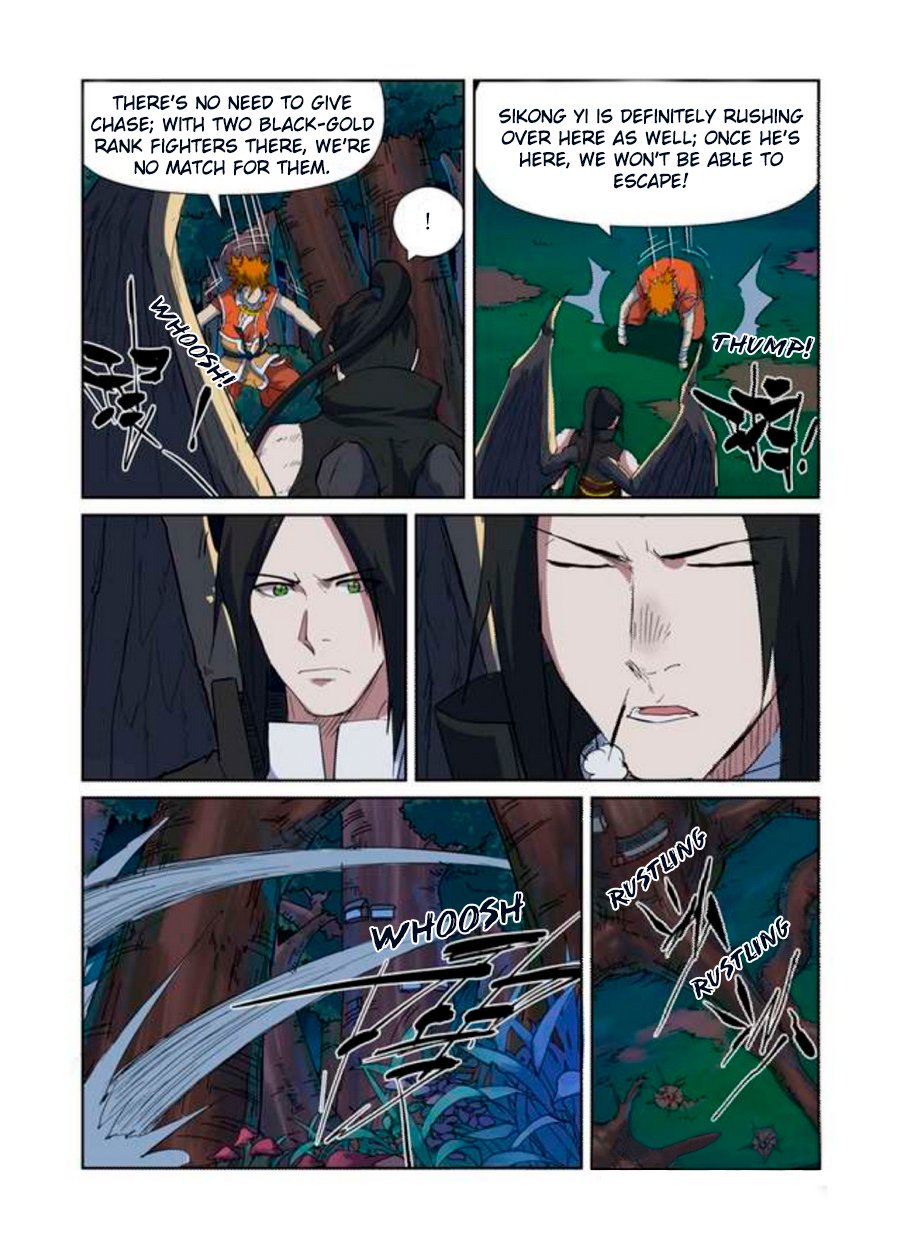 Tales of Demons and Gods - chapter-173 - Page 4