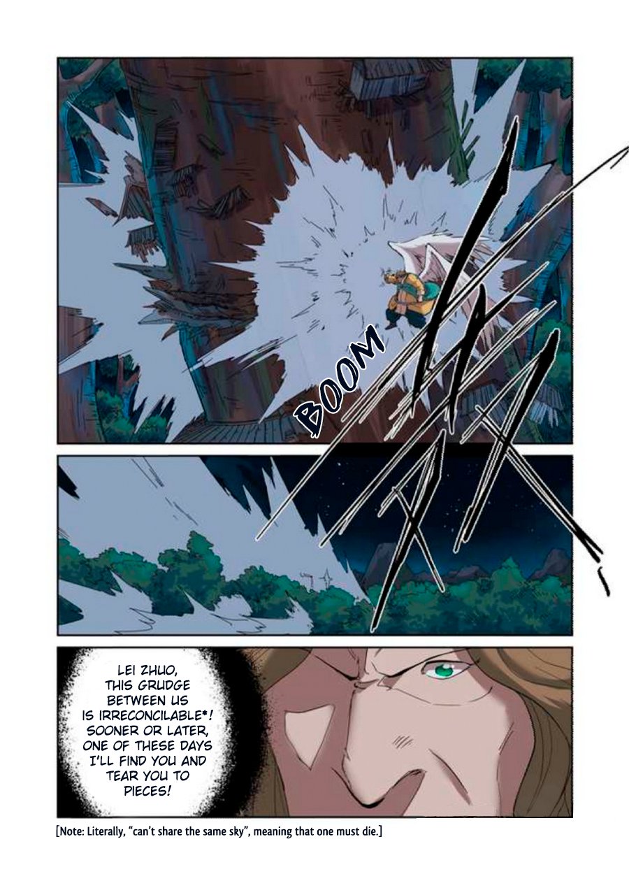 Tales of Demons and Gods - chapter-173 - Page 6