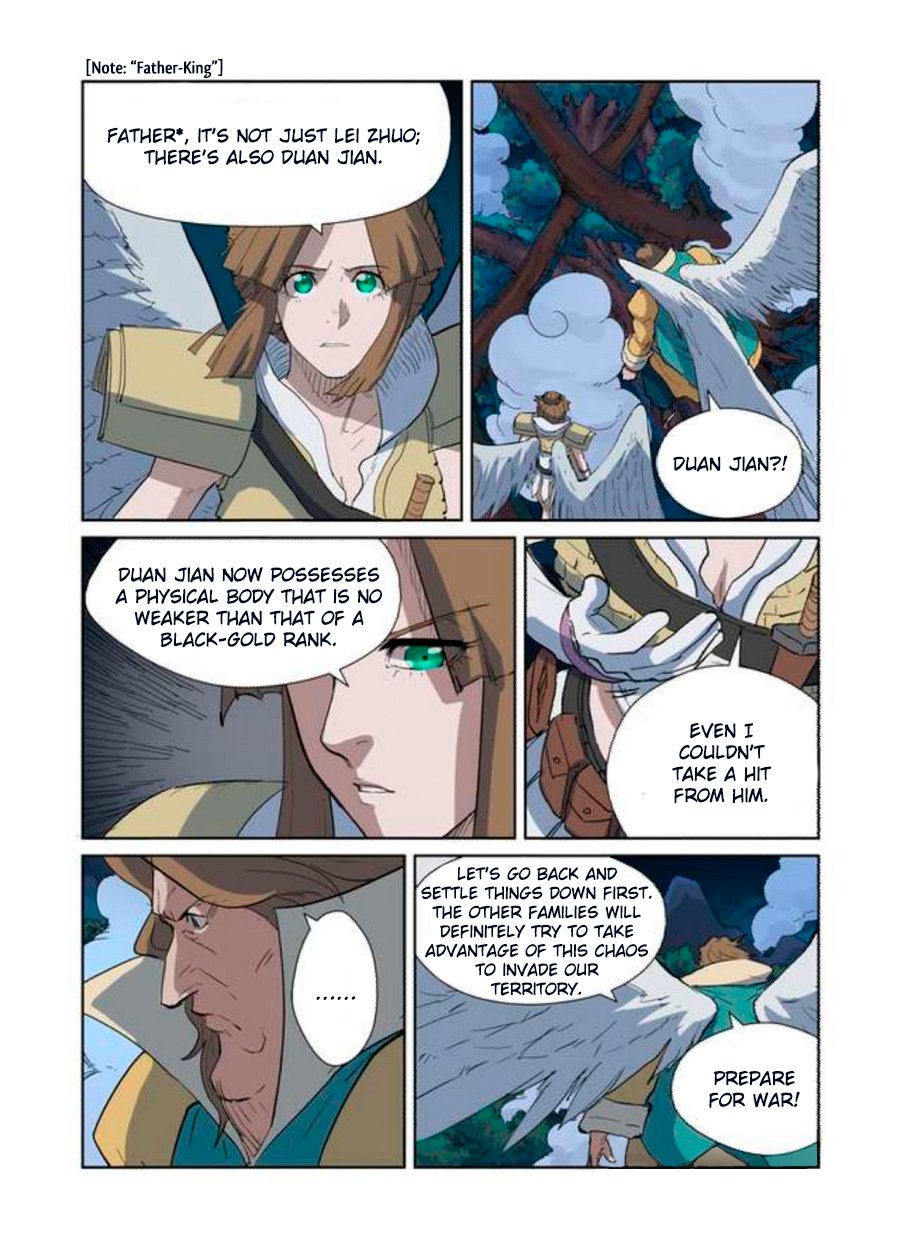 Tales of Demons and Gods - chapter-173 - Page 7