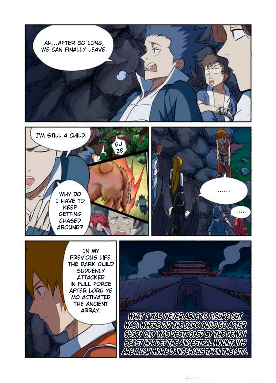 Tales of Demons and Gods - chapter-173 - Page 9