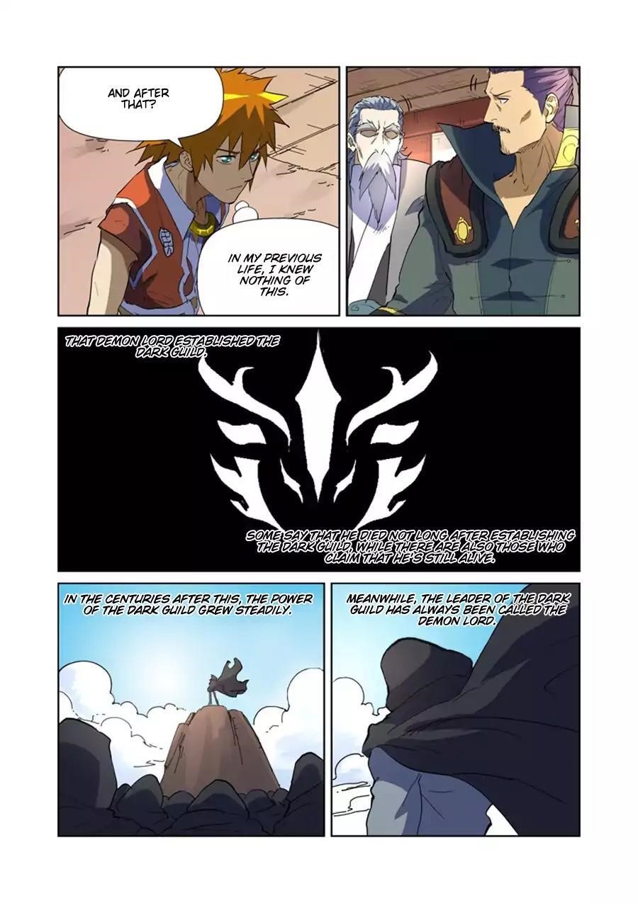 Tales of Demons and Gods - chapter-175-5 - Page 2