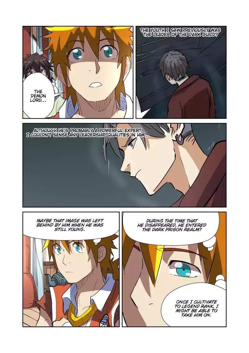 Tales of Demons and Gods - chapter-175-5 - Page 3