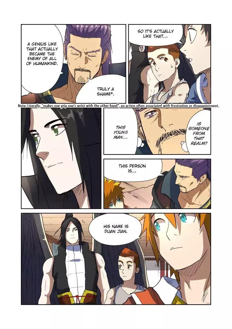 Tales of Demons and Gods - chapter-175-5 - Page 4