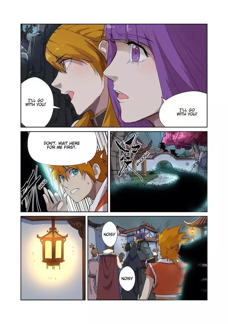 Tales of Demons and Gods - chapter-176-5 - Page 5