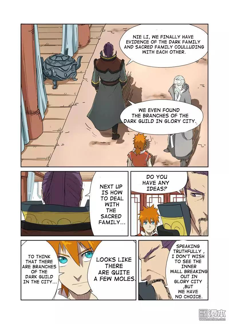 Tales of Demons and Gods - chapter-176 - Page 1