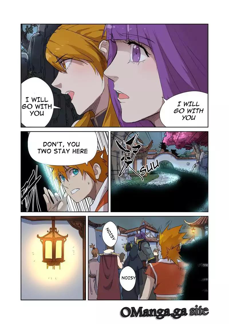 Tales of Demons and Gods - chapter-176 - Page 12