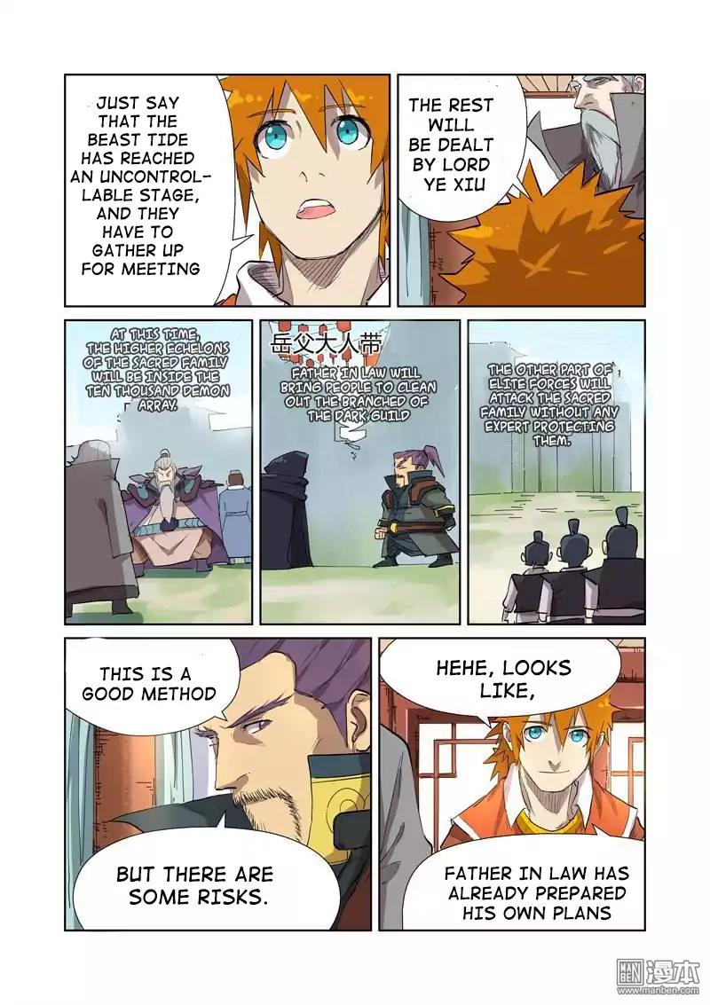 Tales of Demons and Gods - chapter-176 - Page 3