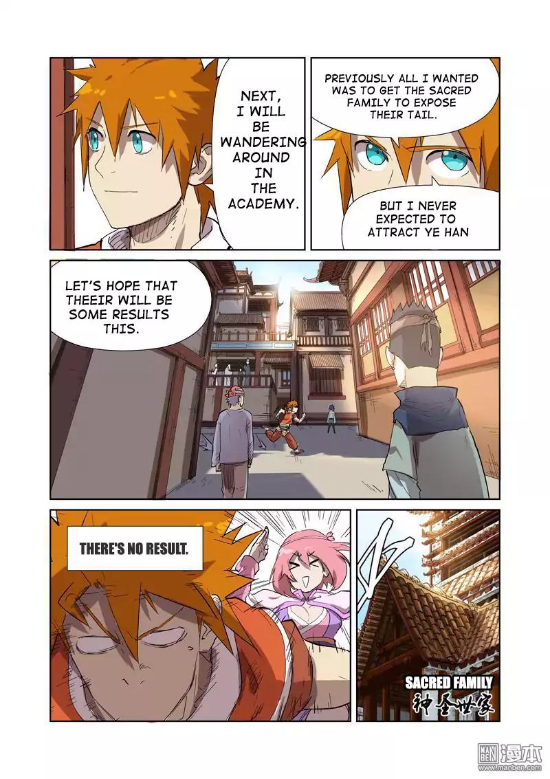 Tales of Demons and Gods - chapter-176 - Page 4