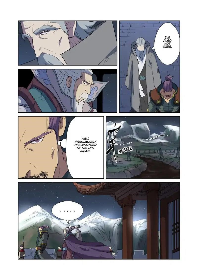 Tales of Demons and Gods - chapter-177-5 - Page 3