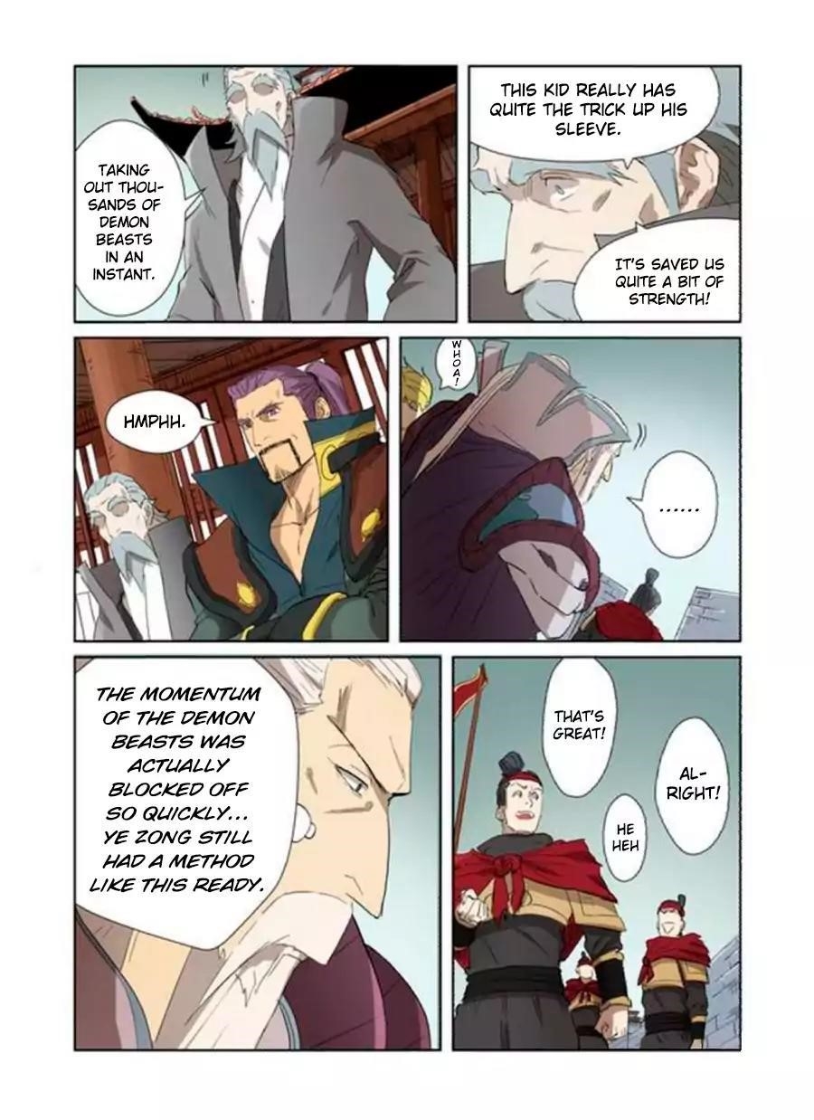 Tales of Demons and Gods - chapter-178-5 - Page 4