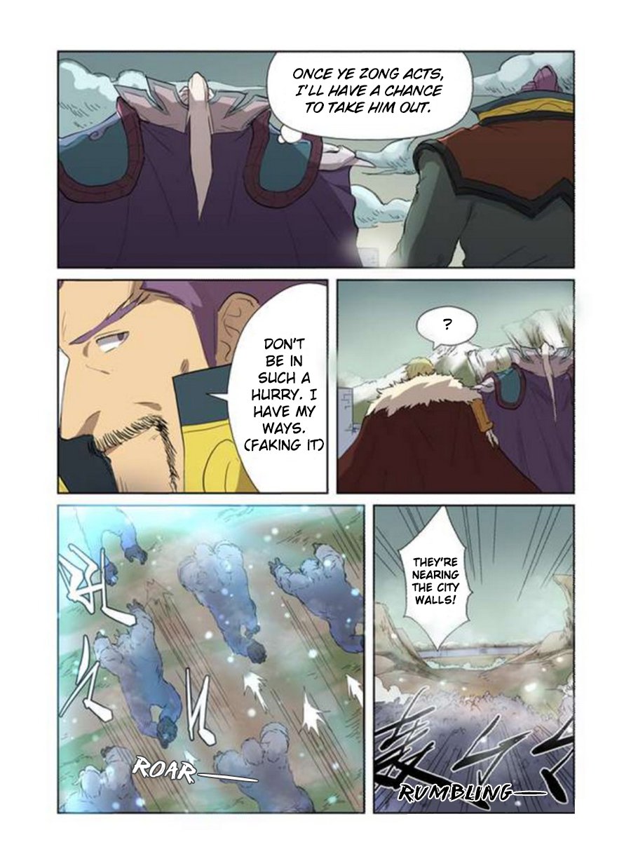 Tales of Demons and Gods - chapter-178 - Page 6