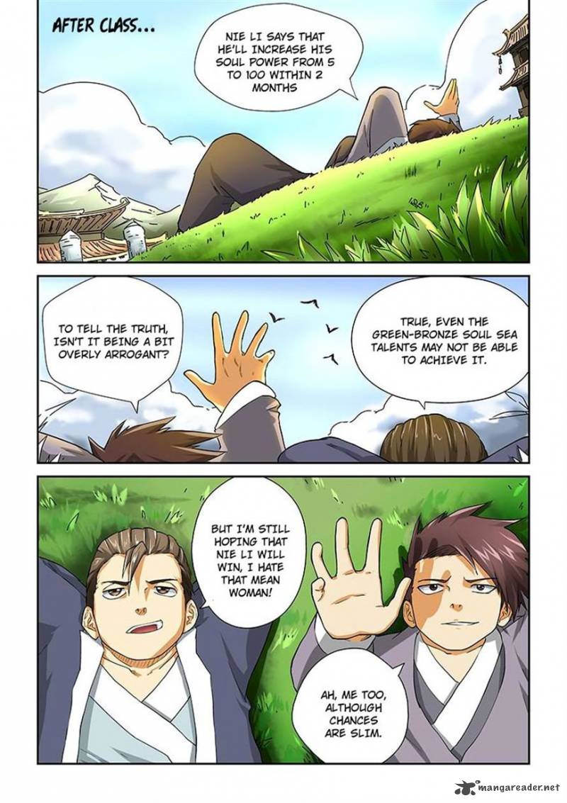 Tales of Demons and Gods - chapter-18 - Page 2