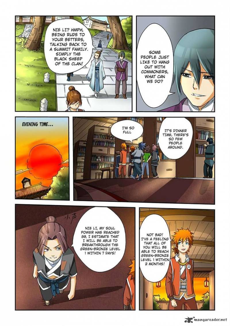 Tales of Demons and Gods - chapter-18 - Page 3