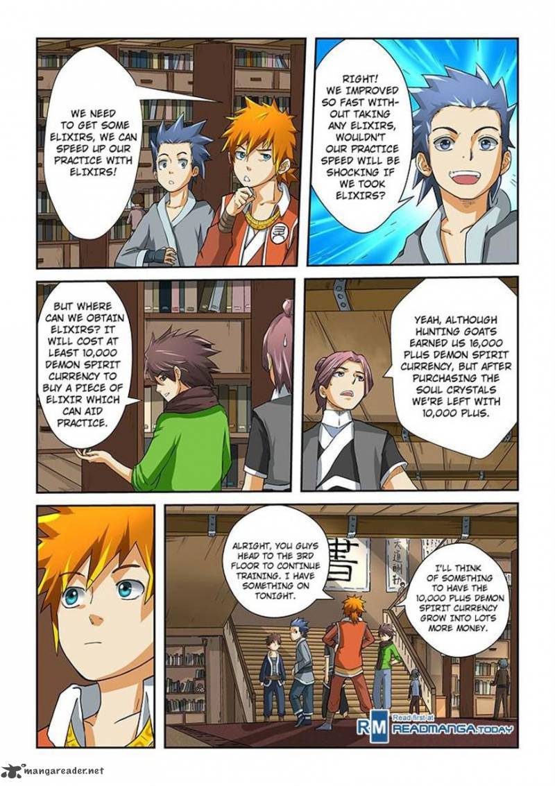 Tales of Demons and Gods - chapter-18 - Page 4